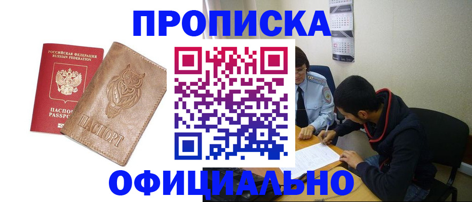 форма 3 в Волхове